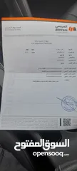  14 Nero 2020 فحص اربعه جيد