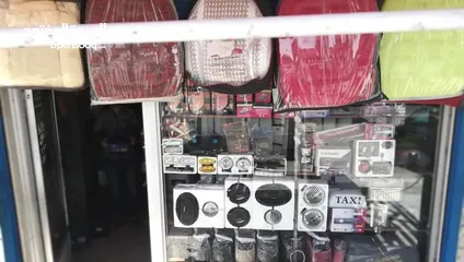  1 البرج لكهرباء وزينه السيارات
