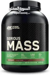  1 Serious Mass Weight Gainer - Chocolate, 6lb (Packaging May Vary)