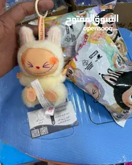  2 لعبه لابلوبو الشهيره