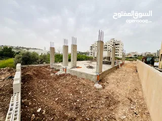  8 اعلان عماره سماره 5