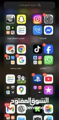  7 آيفون 11 بحالة جيدة للبيع - بسعر مناسب!