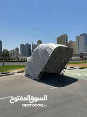  8 غطاء السيارة الذكي3*3متر
