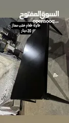  3 مجموعة من الاثاث المستعمل للبيع