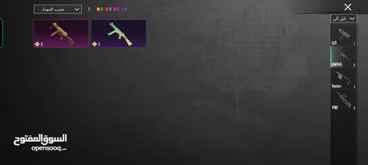 15 حساب ببجي للبيع 13