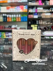  23 منتجات تجميل وعنايه