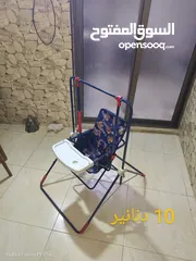  1 متفرقات للبيع بأسعار حرق