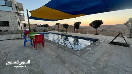 4 مزرعة وشاليه الهنا