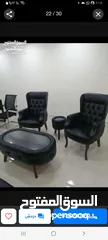  15 للبيع اطقم كنب بافضل الاسعار من المصنع مباشررة