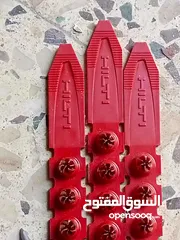  2 طلق نوع هلتي جديد 1500حبه