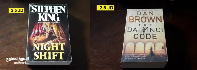  6 كتب للبيع  .....