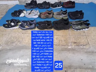  4 بحالة الوكاله بوات رياضيه ماركة عالميه اوروبي اصلي أقرأ الإعلان جيدا جيدا