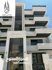  1 شقة بتشطيب مميز في البنيات الشمالي  بالقرب من جامعة البترا طابق ثالث مع روف