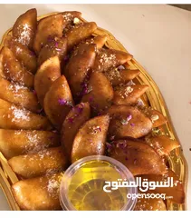  4 حلويات  +ورق عنب