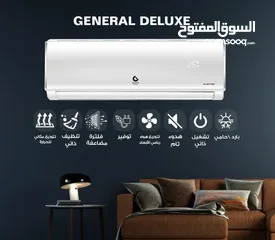  3 مكيف جينرال ديلوكس الاصدر الجديد 2025 الأسعار شاملة التركيب داخل اربد الأسعار للمكيف فقط