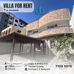  1 Independent 4+1 BR Villa in Al Khuwair