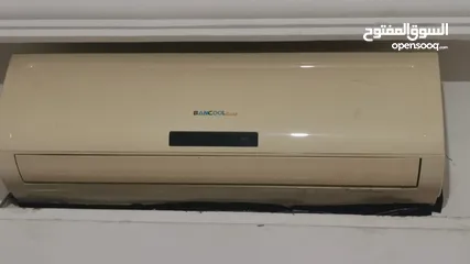  1 مكيف LG  و مكيف bancool