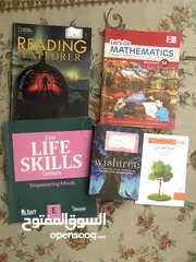  1 كتب مستعملة مدرسة المنتسوري للصف الخامس و الثامن