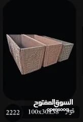  11 حواض للزراعه حجر صناعي مكفوله وبسعر مناسب مع التوصيل والتحميل والتنزيل علينا