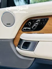  5 ‏Range Rover Vougue Autobiography Black edition plug in hybrid2020