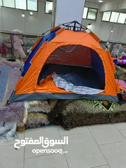  1 خيمه ثلاث اشخاص أصلية ضد الماء والشمس