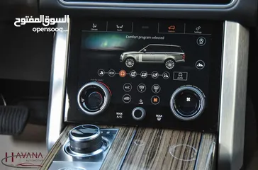  6 Range Rover Vouge 2019 بحاله الوكاله جمرك جديد