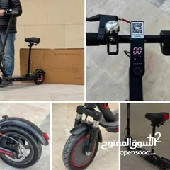  8 سكوتر كهرباء بروماكس E_Scooter PRO MAX