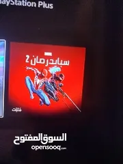  1 لعبة spider man 2 للبيع