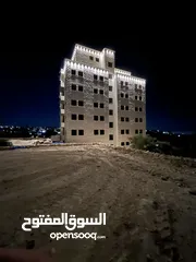  2 عمارة الهدى