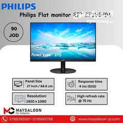  1 شاشة كمبيوتر Monitor Philips 27