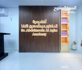  8 حروف بارزه تركيب لوحات محلات