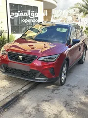  1 ارونا اف ار