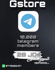  30 اشتراكات اكسبوكس ومتابعين ولايكات ومشاعدات فيسبوك وانستاقرام وتيك توك وتويتش وتيليقرام وغيرها بأفضل