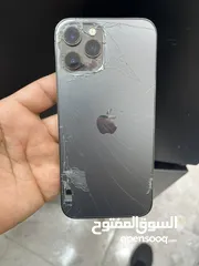  1 آيفون 12برو ماكس