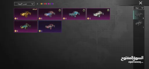  12 حساب ببجي جميل 4 سنين