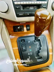  15 لكزس RX 2009