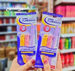  5 كريمات من افضل الانواع