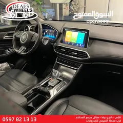  19 MG EHS (PHEV) Plug-in Hybrid  2022