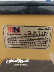  13 ماكينة طحن قهوة النتشة شبه وكالة  الله يبارك شغالة 100% فيها مجال في السعر بشيء بسيط