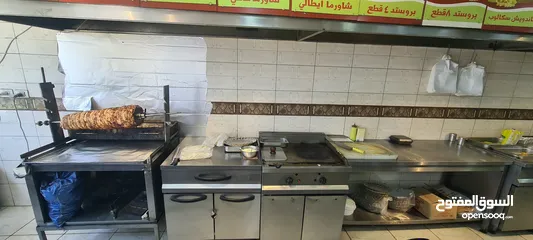  11 عدة مطعم كاملة للبيع ستانلس طبي كلها للبيع كامل او متفرق