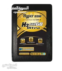  3 هارد دسك داخلي سريع 256GB TWINMOS H2 ULTRA 3D NAND 20X SPEED DESKTOP - LAPTOP GAMING SSD 2.5 INCH