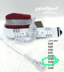  3 طقم للاطفال