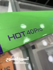  3 Infinix Hot 40 Pro (256 GB / 8 RAM) انفنكس هوت 40 بروو