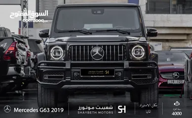  1 Mercedes G63 Amg 2019