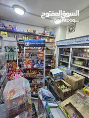  4 دكان للبيع