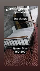  6 مجموعة من الاثاث المستعمل للبيع