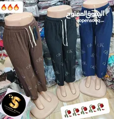  9 جيب كلوت محزز  ترس يتوفر ب2موديل  يناسب اغلب الاحجام الحبة ب6