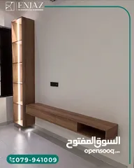  20 تفصيل غرف نوم