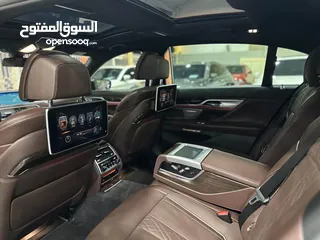  8 Bmw 750Li V8 TwinTurbo