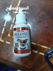  1 Bio - EyEs محلول ازالة البقع الدموع للقطط والكلاب